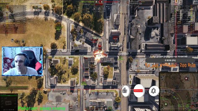 РАЗНООБРАЗИЕ смотреть онлайн