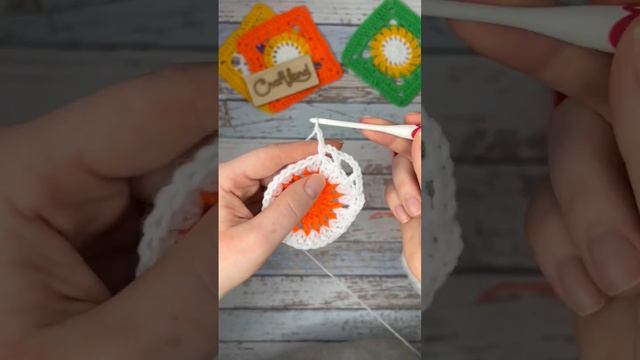 Мотив это маленькая часть большого проекта 🎉 #вязаниекрючком смотреть онлайн