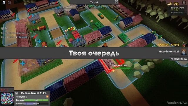 Устроили ДИКУЮ ЗАРУБУ С ИГРОКАМИ против нубов в Noobs in Combat в роблоксе смотреть онлайн