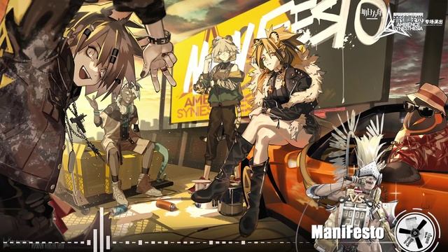 アークナイツ BGM - ManiFesto 30min | Arknights/明日方舟 音律联觉 OST смотреть онлайн