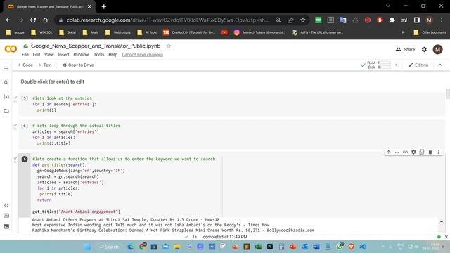 How to scrap bulk news using python смотреть онлайн