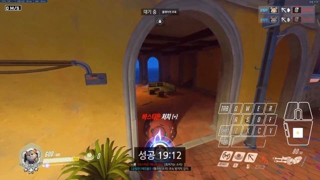 How To MASTER Wrecking Ball (ALL TECHS, Beginner and Advanced GUIDES) смотреть онлайн