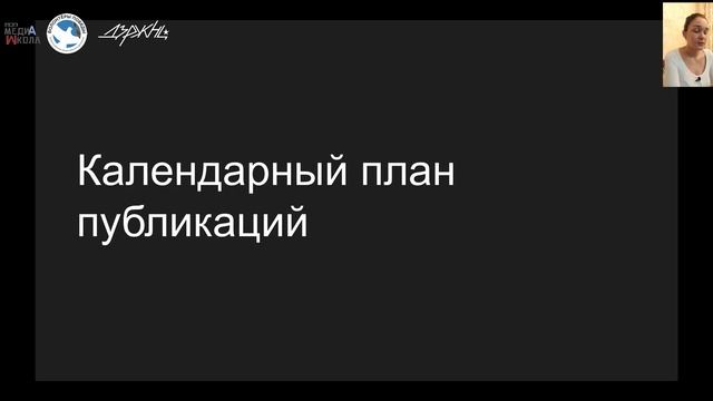 Информационное освещение смотреть онлайн