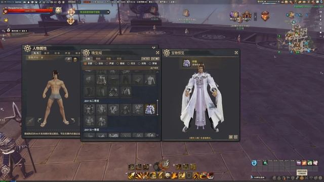 Revelation Online #14 - ВСЕ ДОСТУПНЫЕ КОСТЮМЫ в игре. Обзор смотреть онлайн
