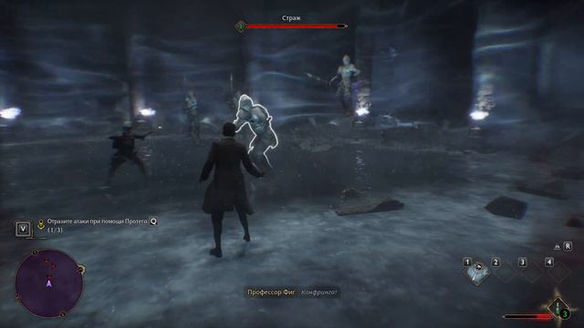 Hogwarts Legacy - Прохождение #1 - В Хогвартсе заговорили по-русски смотреть онлайн