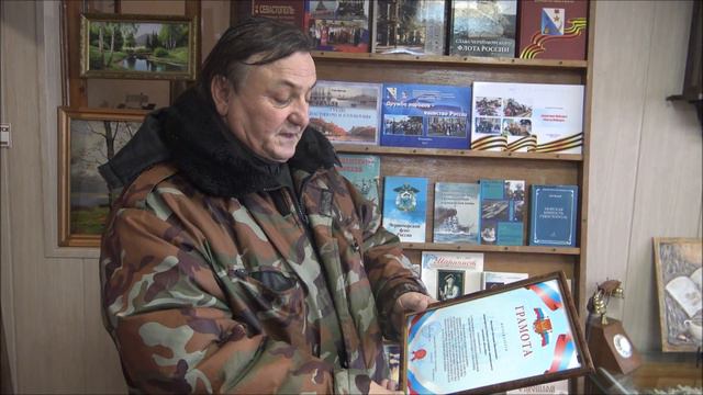 С Днем защитника Отечества !!! смотреть онлайн