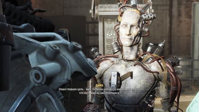 Fallout 4 Far Harbor Прохождение На Русском #208 — СОЖРАЛИ СИНТА смотреть онлайн