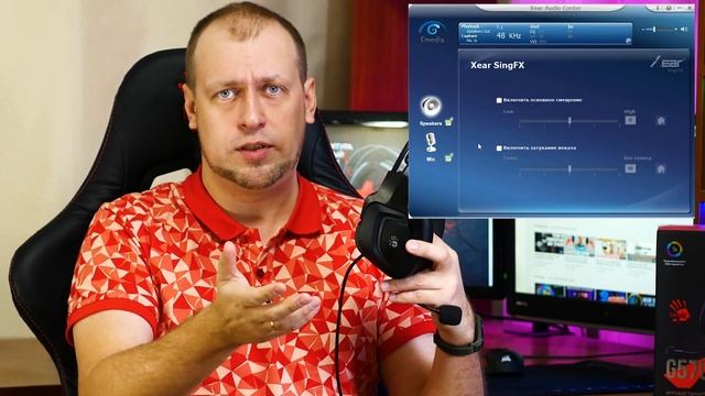 УШИ ТОПЧИК за 4К - Обзор ИГРОВЫХ ГАРНИТУР A4Tech Bloody G570 и G575 смотреть онлайн