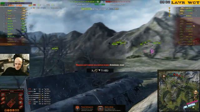 Стрим игры "World of Tanks". смотреть онлайн