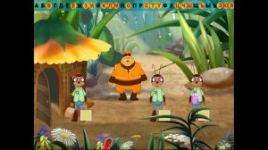 Лунтик Подготовка к Школе Часть 10: Картины и Буквы с Генералом Шером. Учим Алфавит.