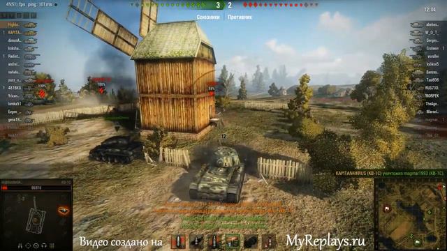 WOT: Малиновка - КВ-1С смотреть онлайн