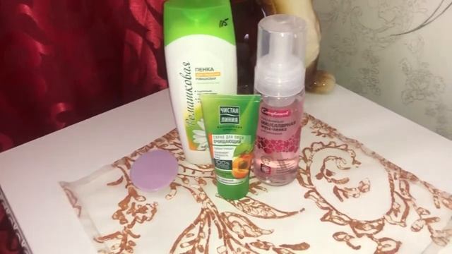 Мой уходовый набор для сухой кожи лица/как я ухаживаю за кожей лица перед сном ❤️. смотреть онлайн