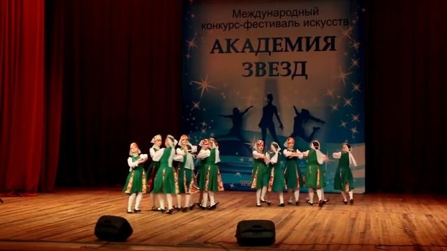 Подплясочка смотреть онлайн