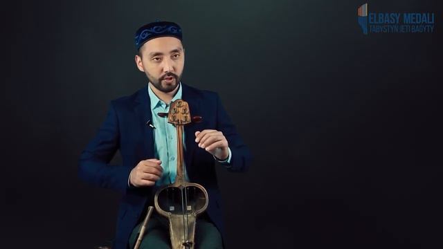 Қобыз - урок 6 смотреть онлайн