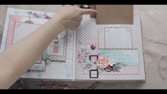 Альбом для девочки/девушки смотреть онлайн