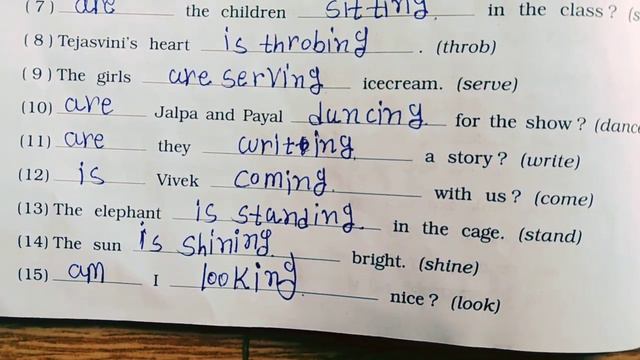 Dhoran 7 English Grammar Chapter 5 The Present Continuous Tense Gala Swadhyaypothi | Standard 7. смотреть онлайн