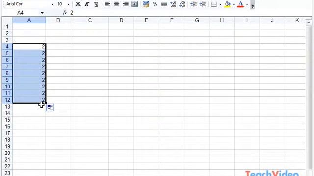Автоматический ввод в Microsoft Excel 2003 (37/49) смотреть онлайн