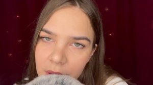 МНОГОСЛОЙНЫЙ НЕРАЗБОРЧИВЫЙ ШЕПОТ + ЗВУКИ РТА АСМР