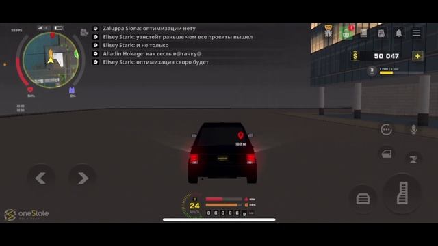 НОВАЯ КАРТА НА ONESTATE RP - ОНЕСТЕЙТ/УАНСТЕЙТ смотреть онлайн