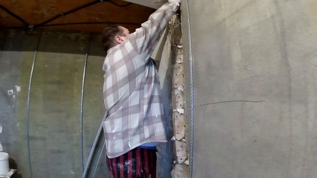 Стройка с Вами