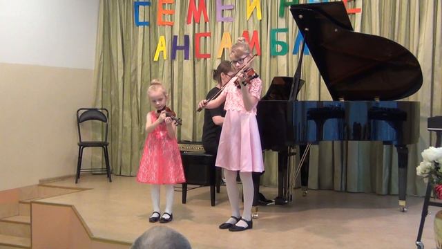 05 Концерт 