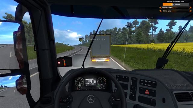 СТРИМ🔴ПРАЗДНУЕМ 2000 ПОДПИСЧИКОВ В ETS 2 MULTIPLAYER PROMODS смотреть онлайн