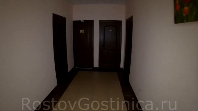 Гостиница «Селена» Ростов-на-Дону смотреть онлайн