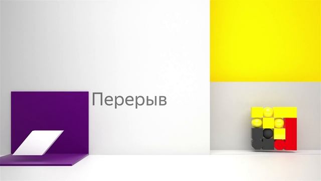 Запись трансляции ML тренировки 09.03.19 | Kaggle Elo, Whale, Tellus Satellite смотреть онлайн