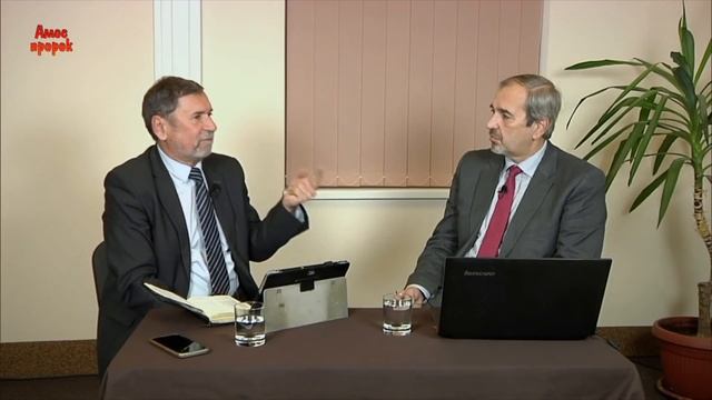 Начало суда | Откровение 10 глава смотреть онлайн