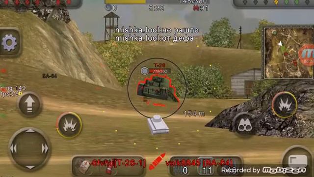#1Видео.Т-28 Фугас рулит! смотреть онлайн