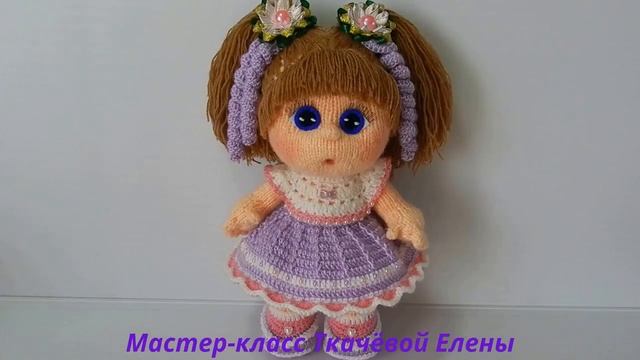 Презентация мастер-класса "СИРЕНЕВАЯ ДЫМКА" смотреть онлайн