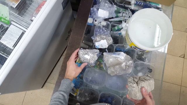 Камень "Серый Лао" смотреть онлайн