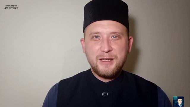 ПРОРОК МУХАММАД.. АНАС ИБН МАЛИК, АБУ ХУРАЙРА ДА БУДЕТ ДОВОЛЕН ИМИ АЛЛАХ. Наставления для верующих. смотреть онлайн