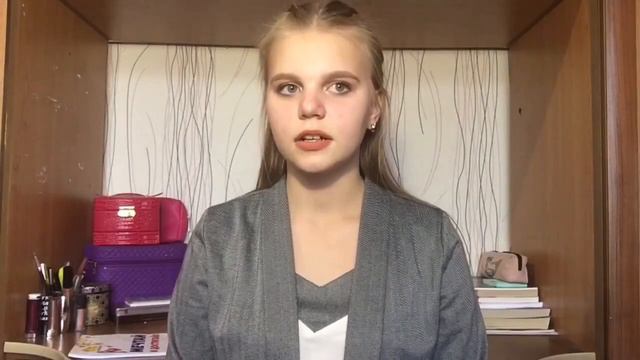 Школа актива «Достижения»|| Мои впечатления || Angelina Tyan смотреть онлайн