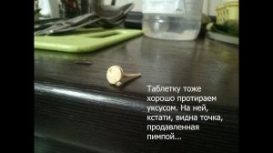 Как отремонтировать бачок унитаза который гудит или пищит