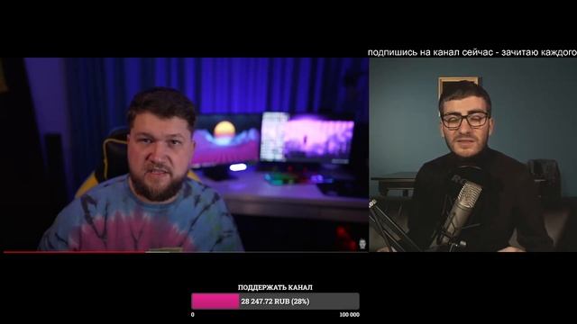 Некоглай Соболев и Приятный Некольдар: Бабаджанян смотрит смотреть онлайн