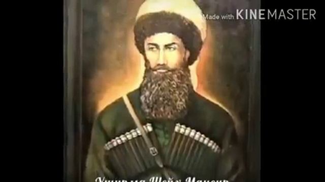 Достойная речь Шейха Мансура на суде смотреть онлайн