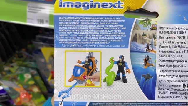 ?ФИКС ПРАЙС ЯНВАРЬ?ЭТО НУЖНО ВСЕМ УВИДЕЛА ИХ...? УДИВИТЕЛЬНЫЕ НОВИНКИ FIX PRICE ОБЗОР МАСЛЁНКА смотреть онлайн