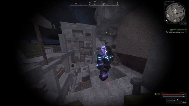 КАК ПРОЙТИ АБАКАН ЗРЯЧЕГО В STALCRAFT В 2020 ГОДУ??? смотреть онлайн