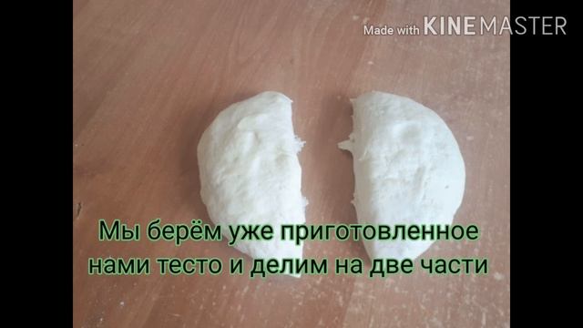 Самый вкусный рецепт ,,Ереванской гаты" смотреть онлайн