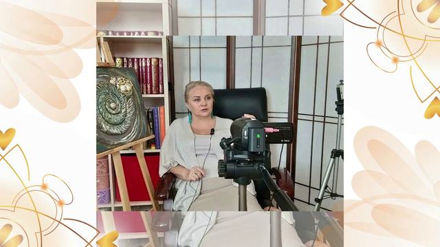 Как правильно начать работать над собой смотреть онлайн