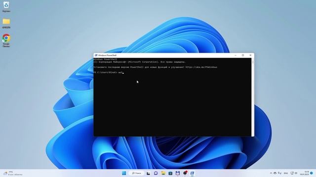 Основы программирования на языке Си в Linux tests. 1.2.2 смотреть онлайн