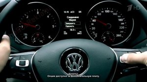 Реклама Volkswagen Jetta 2015   Уже взрослый  Еще молодой