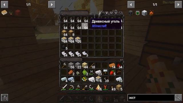 MINECRAFT-Space Technology-Прохождение #4-Обновка на базе-Первые механизмы-Майнкрафт с модами! смотреть онлайн