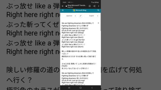 Naruto low quality смотреть онлайн