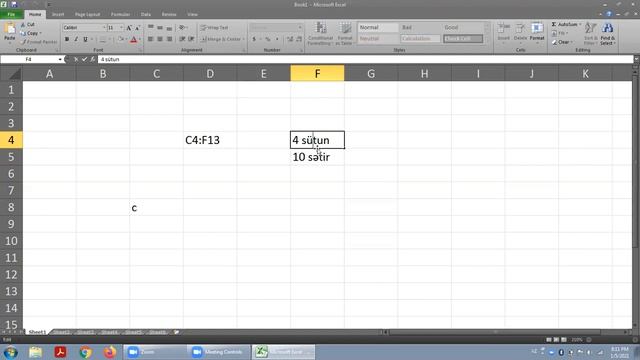 Excel 2010. İlkin anlayislar смотреть онлайн