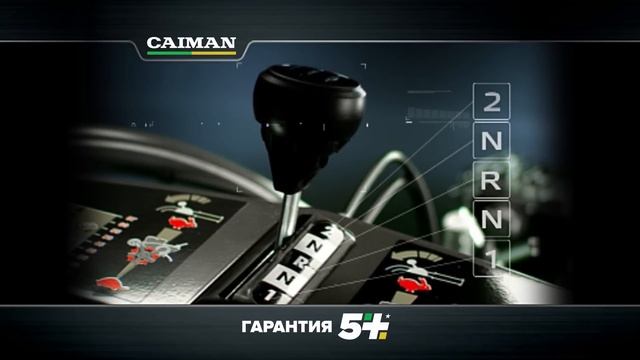 Мотоблок Caiman Vario. Гарантия 5+ смотреть онлайн