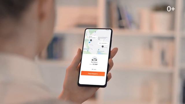 ДиДи смотреть онлайн