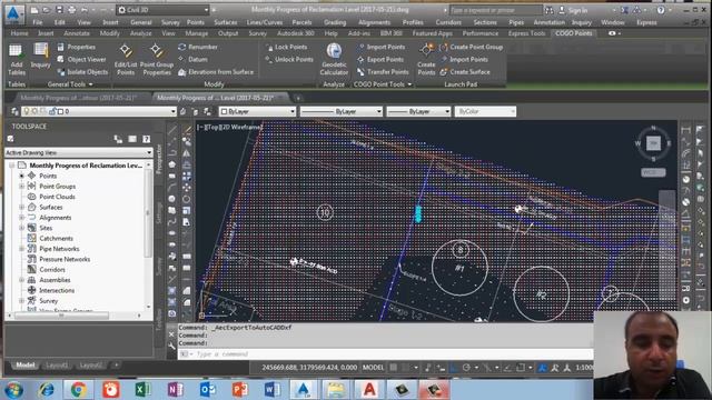 How to Export Civil 3d drawing in Auto cad in Urdu/Hindi смотреть онлайн