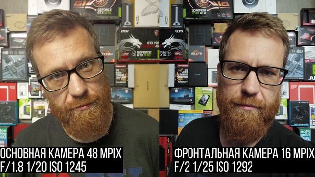 Смартфон размером с кирпич пытается нас удивить смотреть онлайн